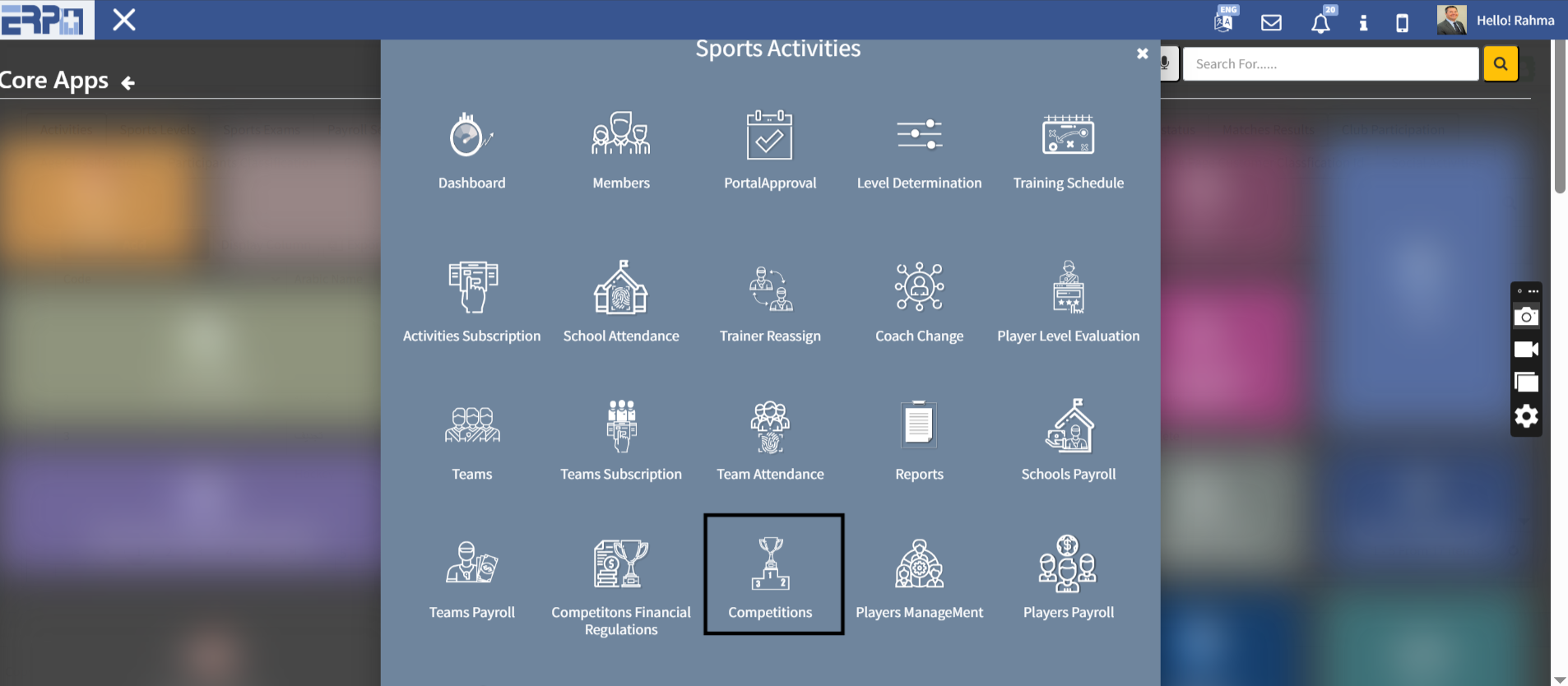 كيفية عمل مسابقات في موديول الانشطة الرياضية؟