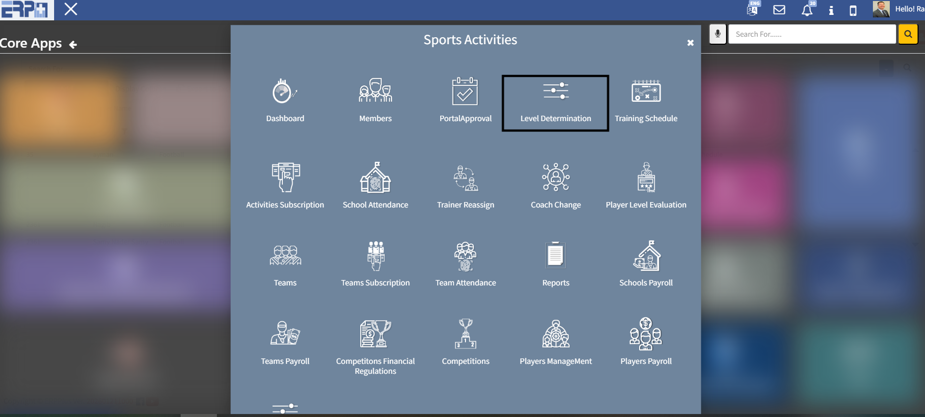 كيفية عمل نموذج تحديد مستوي ؟؟