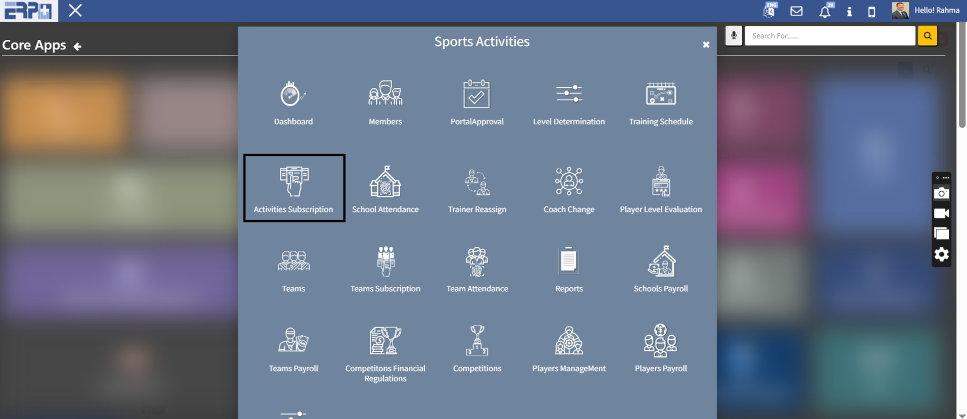 كيفية اشتراك الالعاب الرياضية