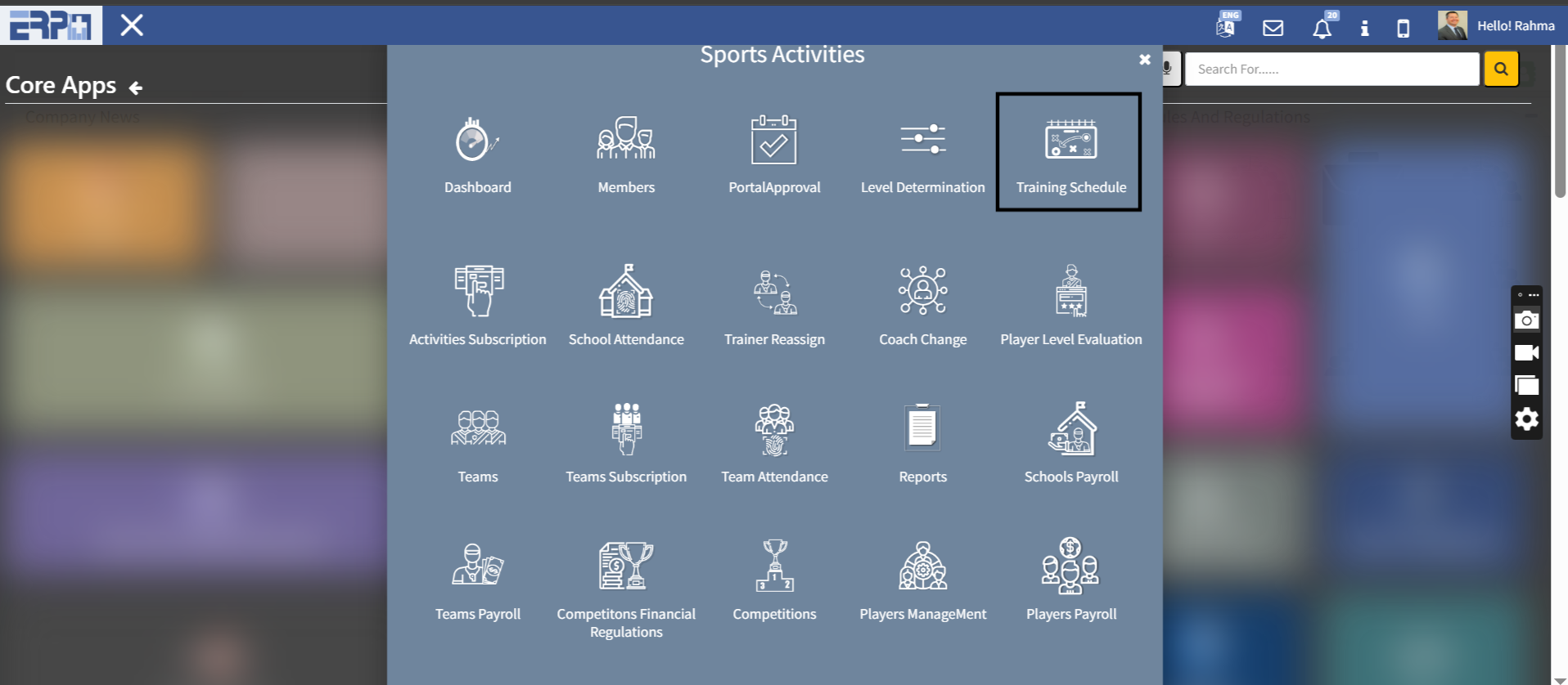 كيفية عمل جدول حصص تدريبة ؟