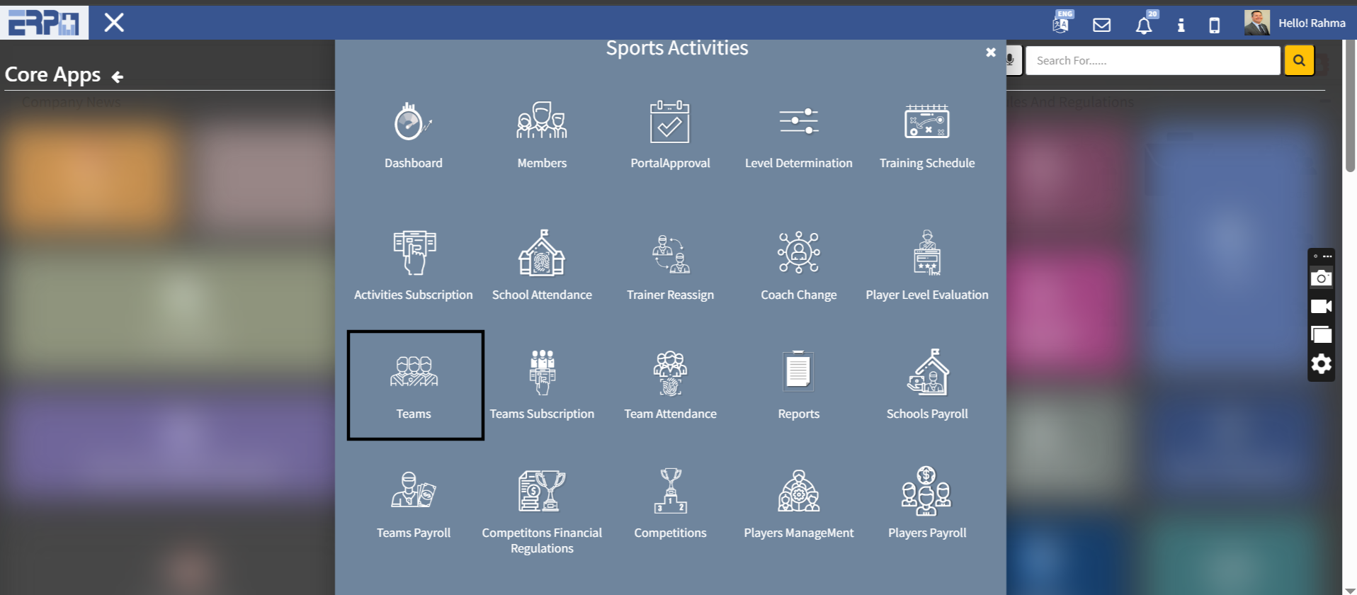 كيفية عمل فرق في موديول الانشطة الرياضية؟